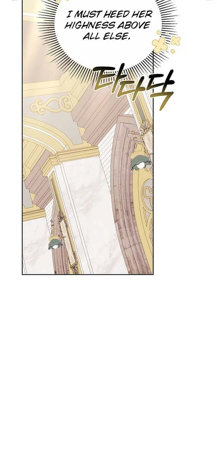Read The Empress’s Needle chapter 17 image 14 on Lezhin