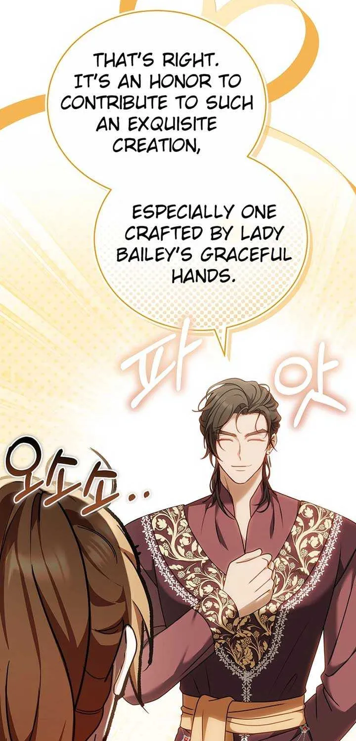 Read The Empress’s Needle chapter 17 image 17 on Lezhin