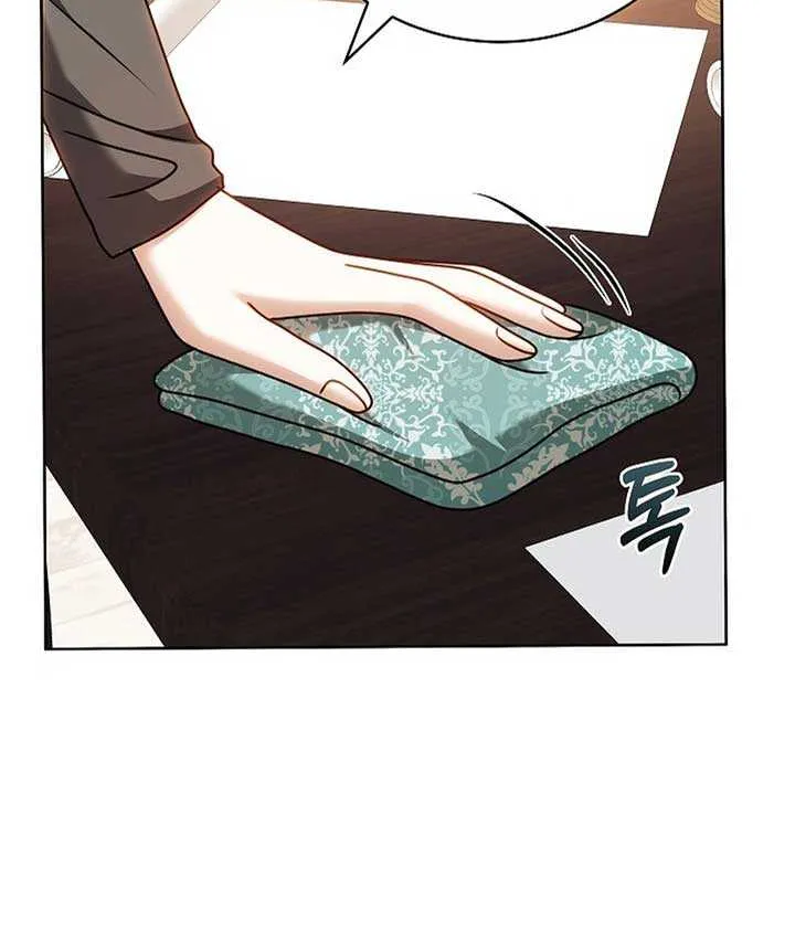 Read The Empress’s Needle chapter 17 image 22 on Lezhin