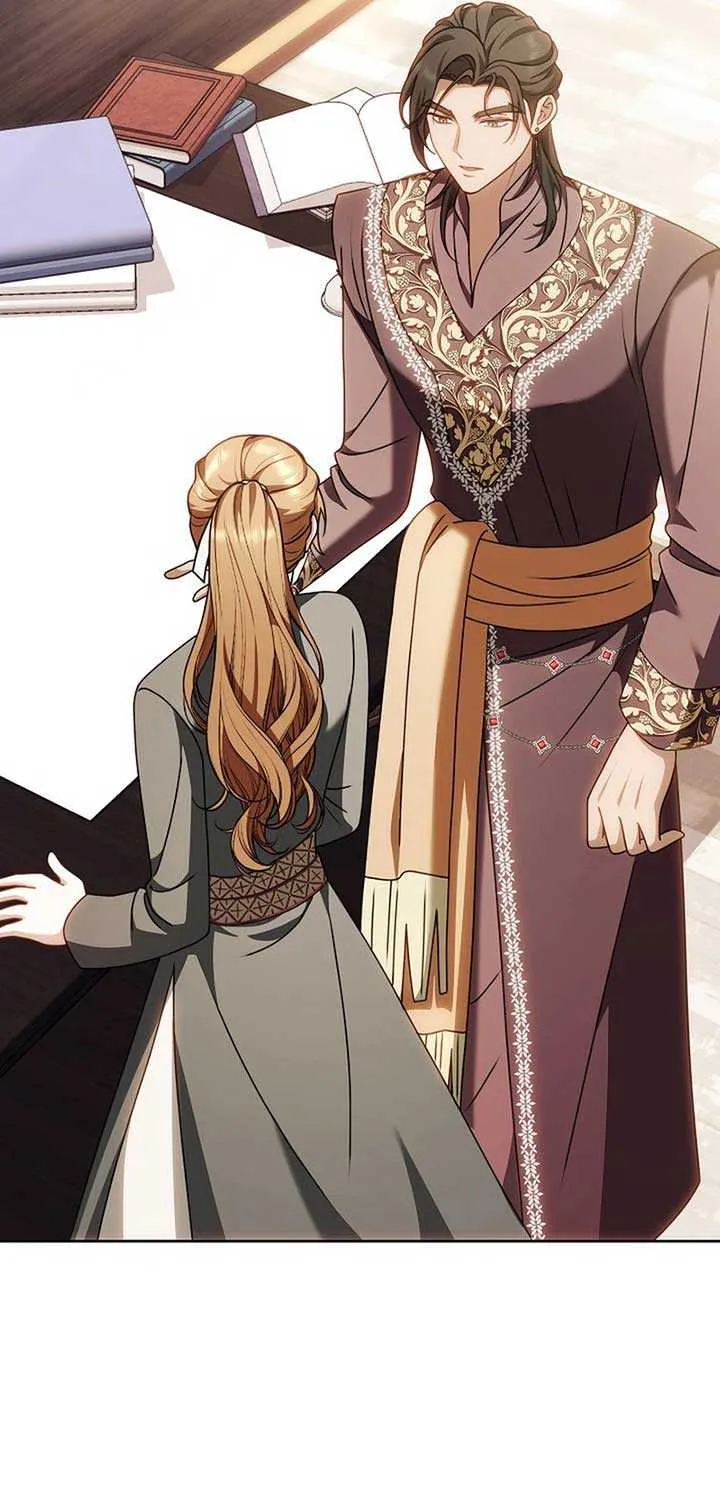 Read The Empress’s Needle chapter 17 image 26 on Lezhin