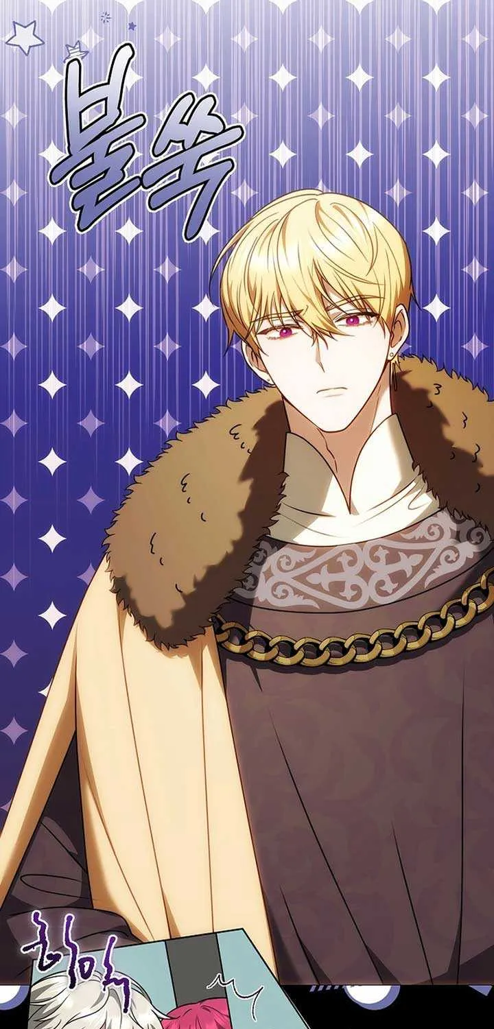 Read The Empress’s Needle chapter 17 image 34 on Lezhin