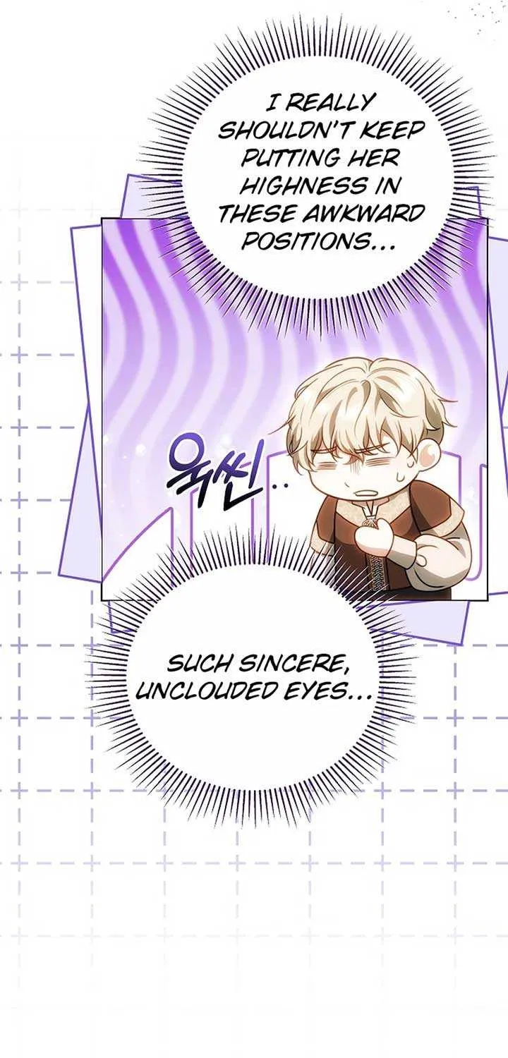 Read The Empress’s Needle chapter 17 image 4 on Lezhin
