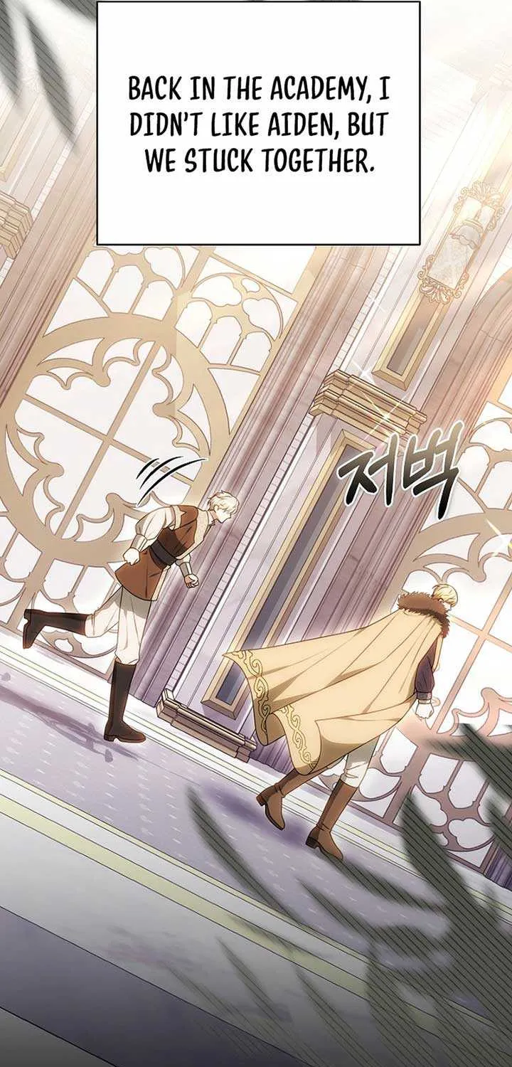 Read The Empress’s Needle chapter 17 image 50 on Lezhin
