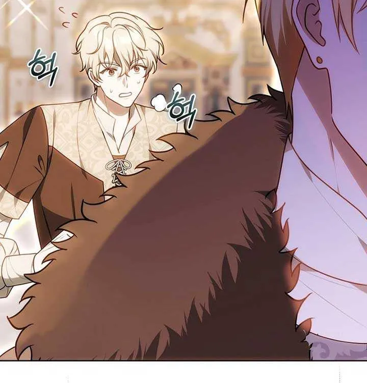 Read The Empress’s Needle chapter 17 image 53 on Lezhin