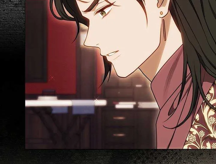 Read The Empress’s Needle chapter 17 image 61 on Lezhin