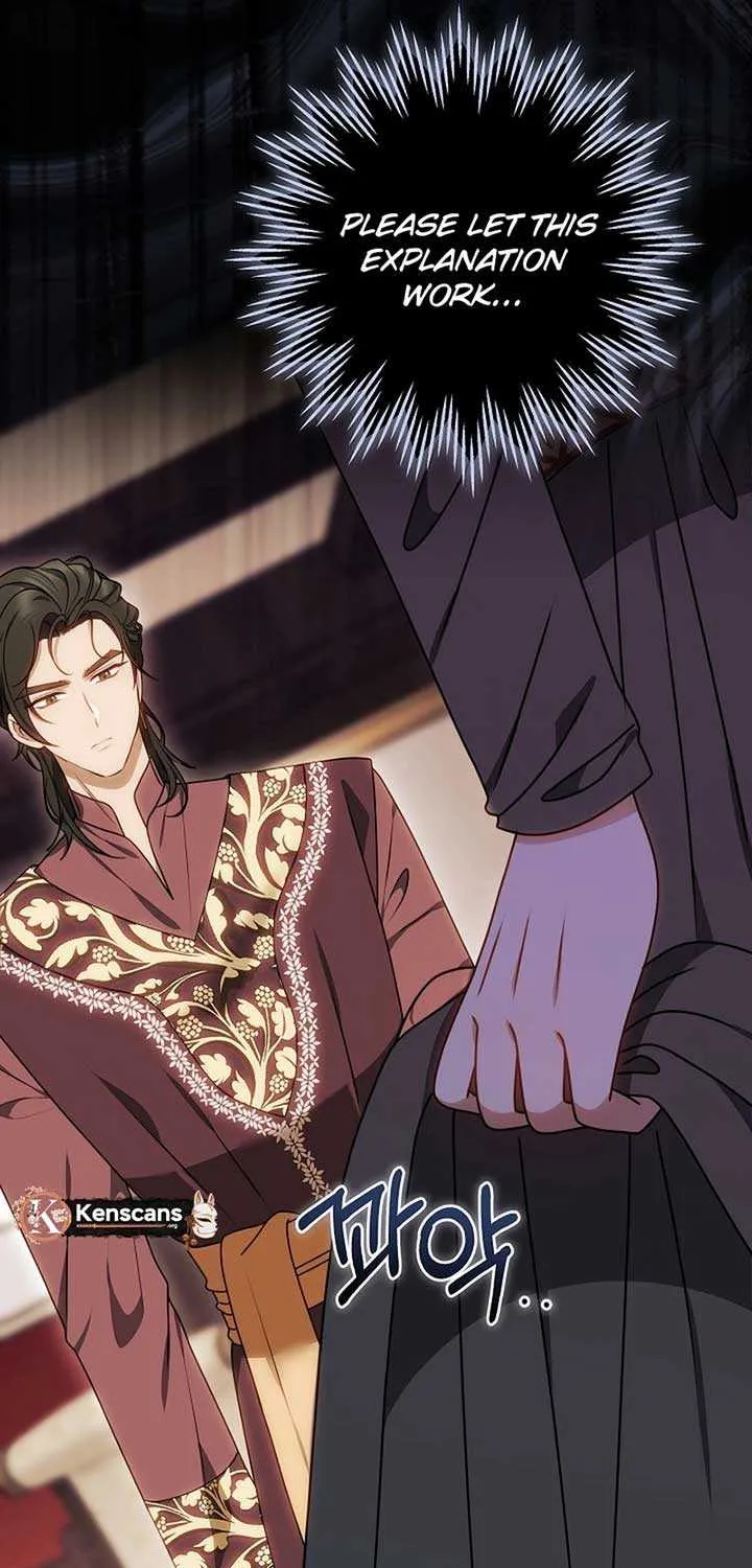 Read The Empress’s Needle chapter 17 image 69 on Lezhin