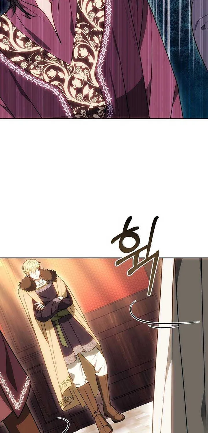 Read The Empress’s Needle chapter 17 image 81 on Lezhin