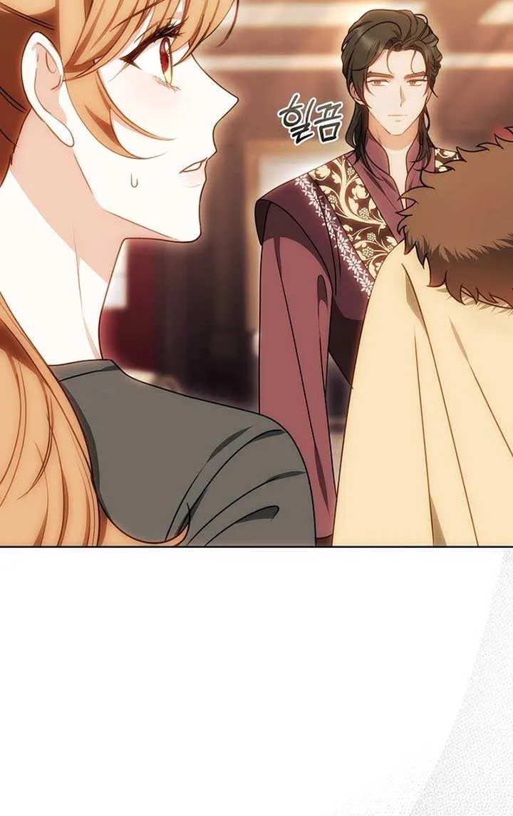 Read The Empress’s Needle chapter 17 image 97 on Lezhin