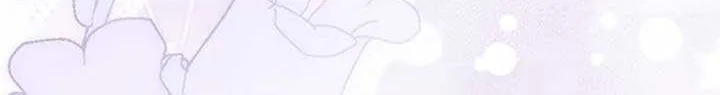 Read The Empress’s Needle chapter 18 image 105 on Lezhin