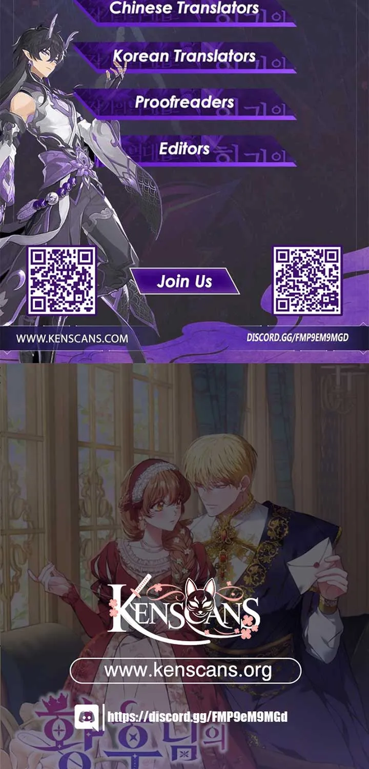 Read The Empress’s Needle chapter 18 image 110 on Lezhin