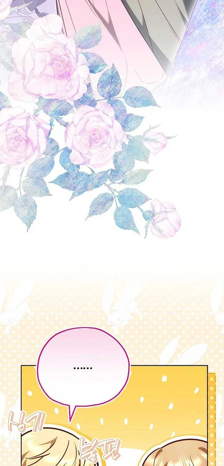 Read The Empress’s Needle chapter 18 image 18 on Lezhin