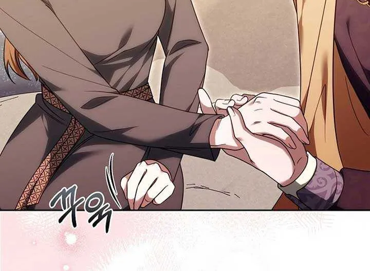 Read The Empress’s Needle chapter 18 image 61 on Lezhin