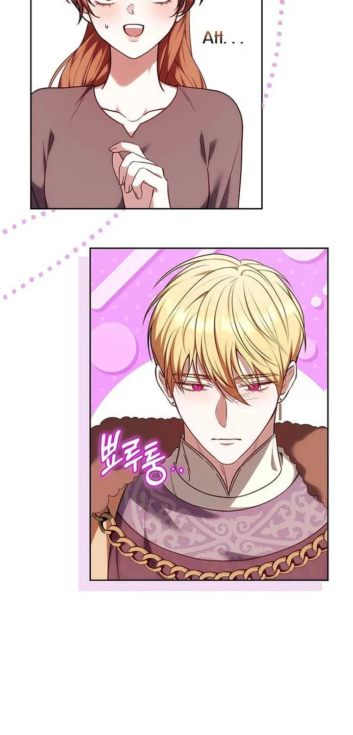 Read The Empress’s Needle chapter 18 image 74 on Lezhin