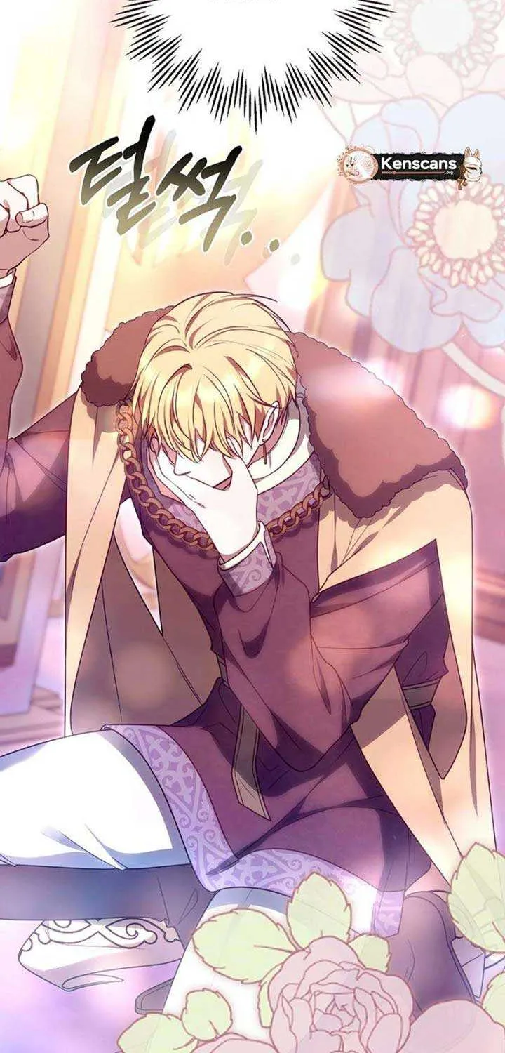 Read The Empress’s Needle chapter 19 image 101 on Lezhin