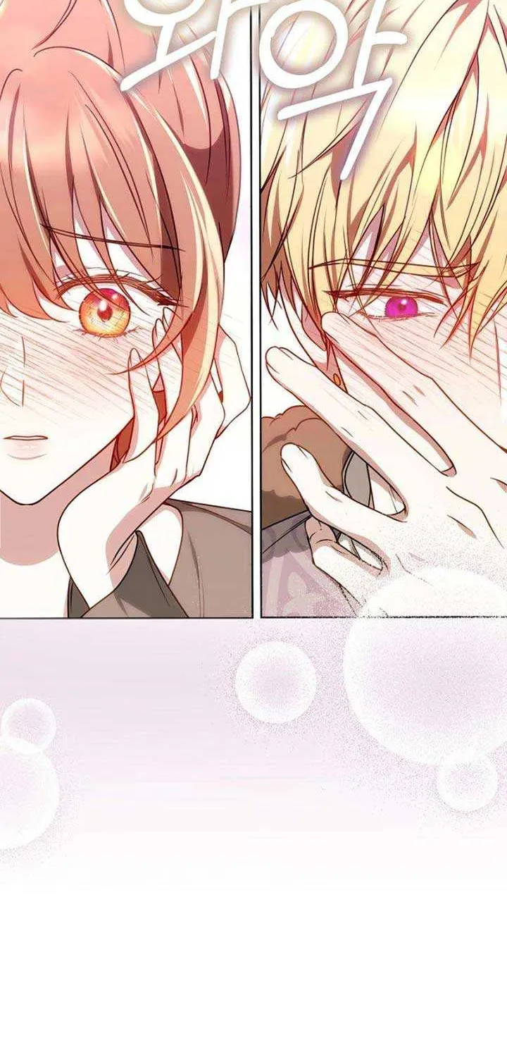 Read The Empress’s Needle chapter 19 image 103 on Lezhin