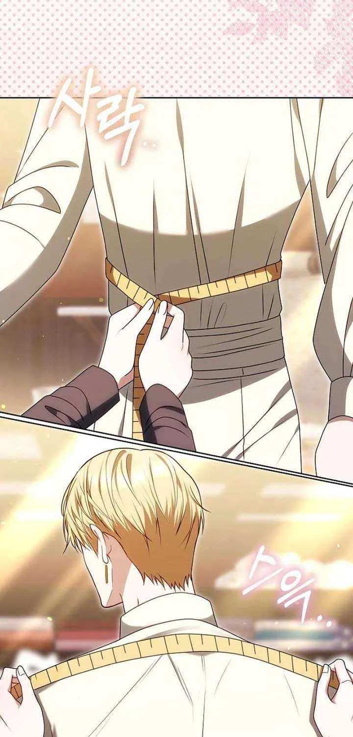 Read The Empress’s Needle chapter 19 image 24 on Lezhin