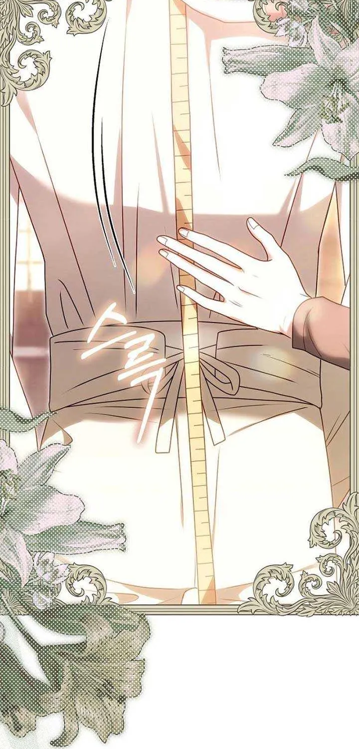 Read The Empress’s Needle chapter 19 image 28 on Lezhin