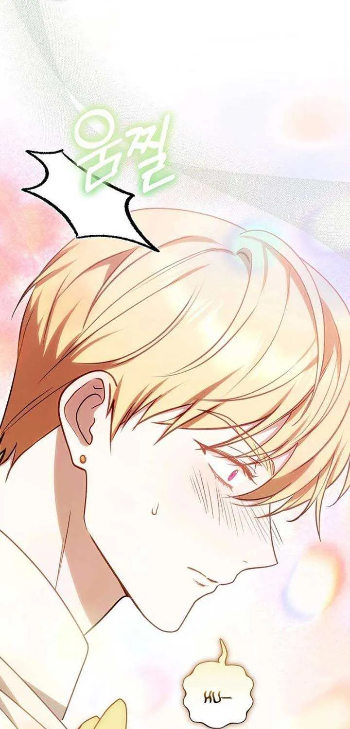Read The Empress’s Needle chapter 19 image 29 on Lezhin