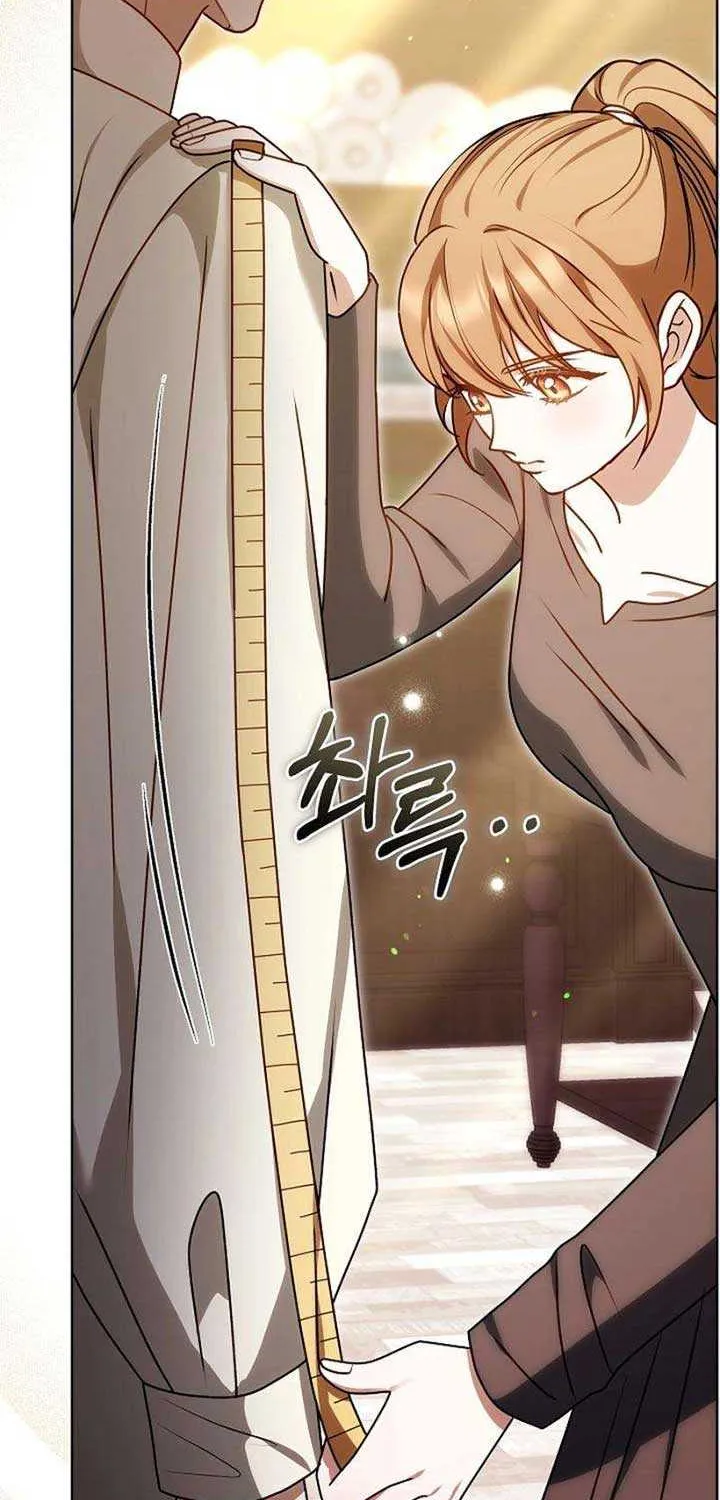 Read The Empress’s Needle chapter 19 image 32 on Lezhin