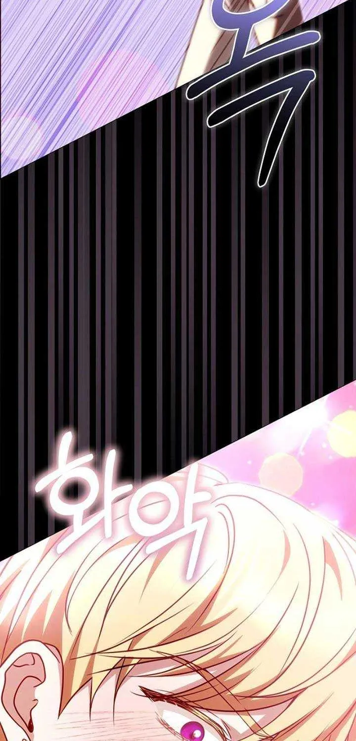 Read The Empress’s Needle chapter 19 image 41 on Lezhin