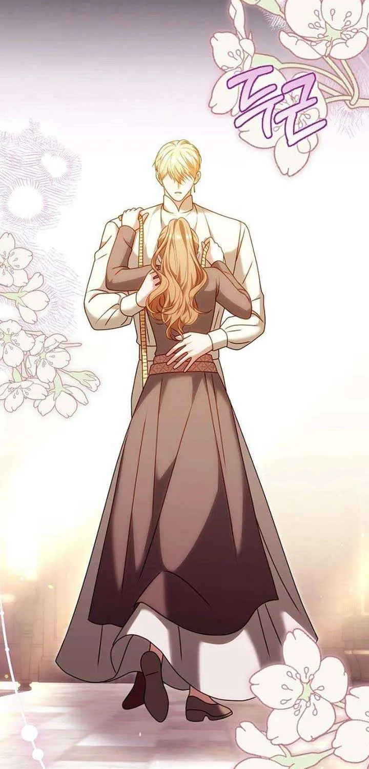 Read The Empress’s Needle chapter 19 image 43 on Lezhin