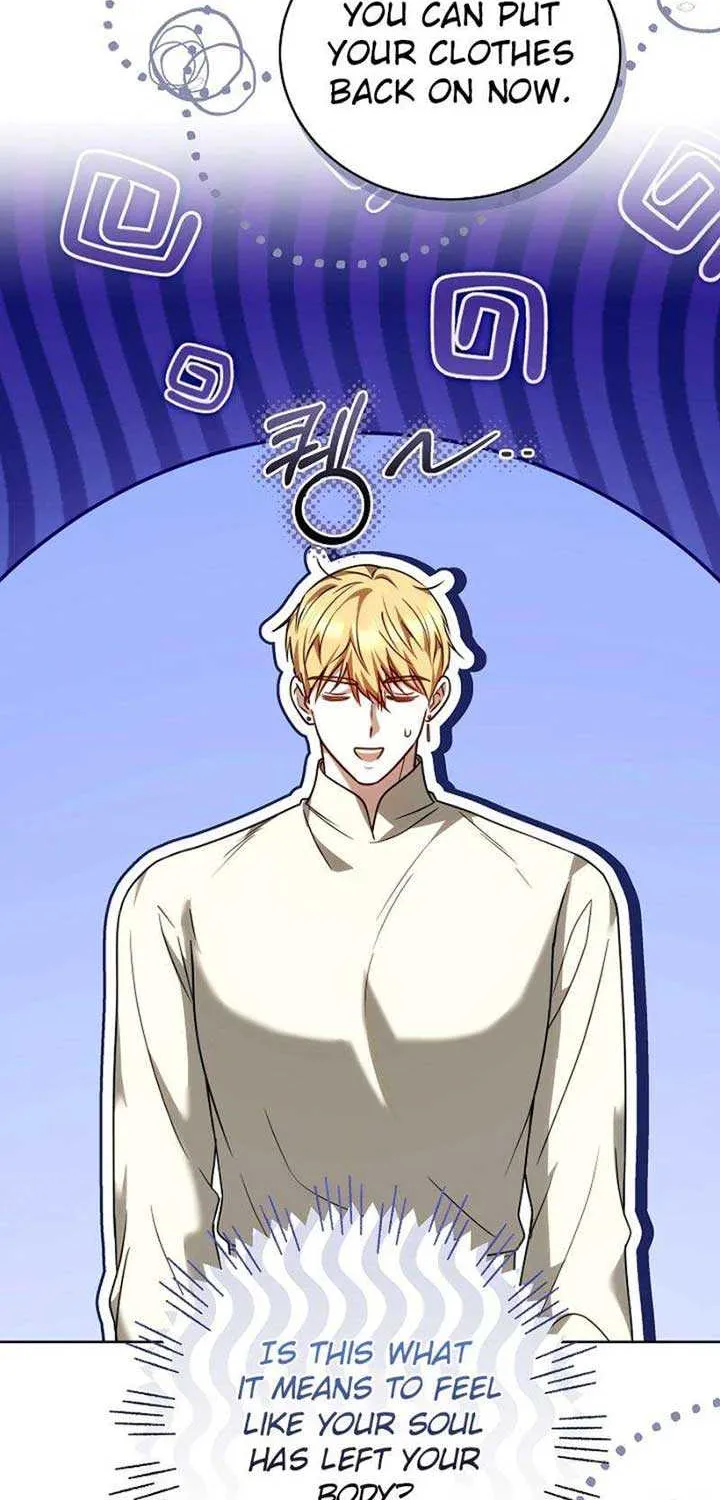 Read The Empress’s Needle chapter 19 image 52 on Lezhin