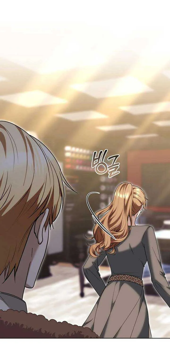 Read The Empress’s Needle chapter 19 image 58 on Lezhin