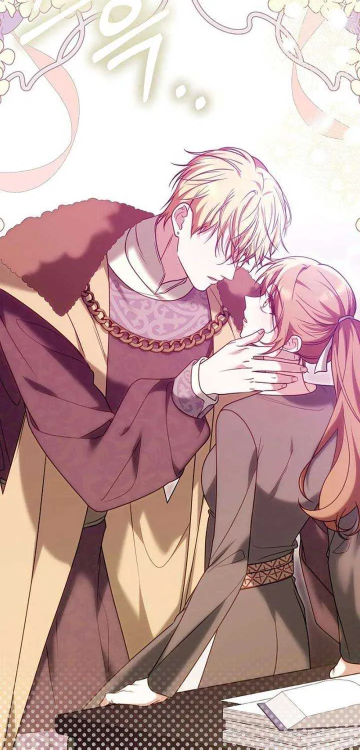 Read The Empress’s Needle chapter 19 image 69 on Lezhin