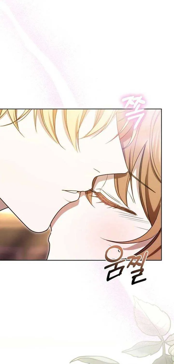 Read The Empress’s Needle chapter 19 image 89 on Lezhin