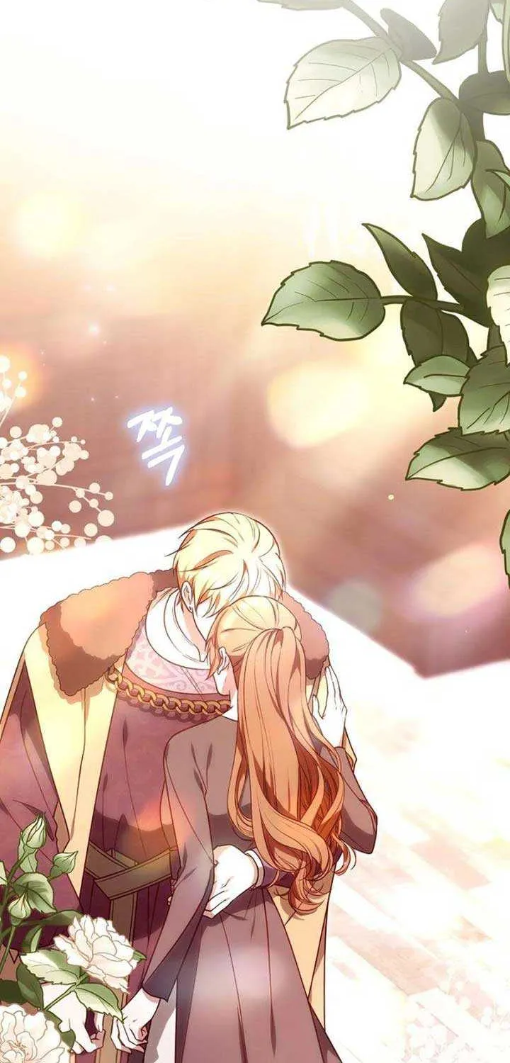Read The Empress’s Needle chapter 19 image 90 on Lezhin