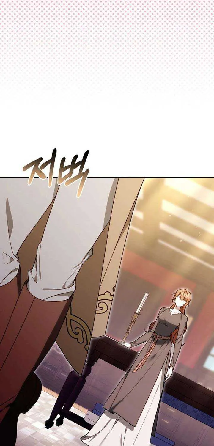 Read The Empress’s Needle chapter 19 image 94 on Lezhin