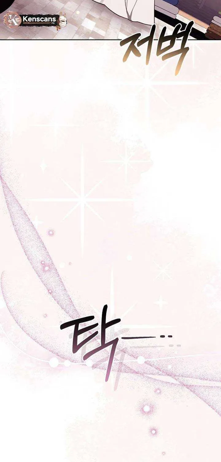 Read The Empress’s Needle chapter 19 image 95 on Lezhin