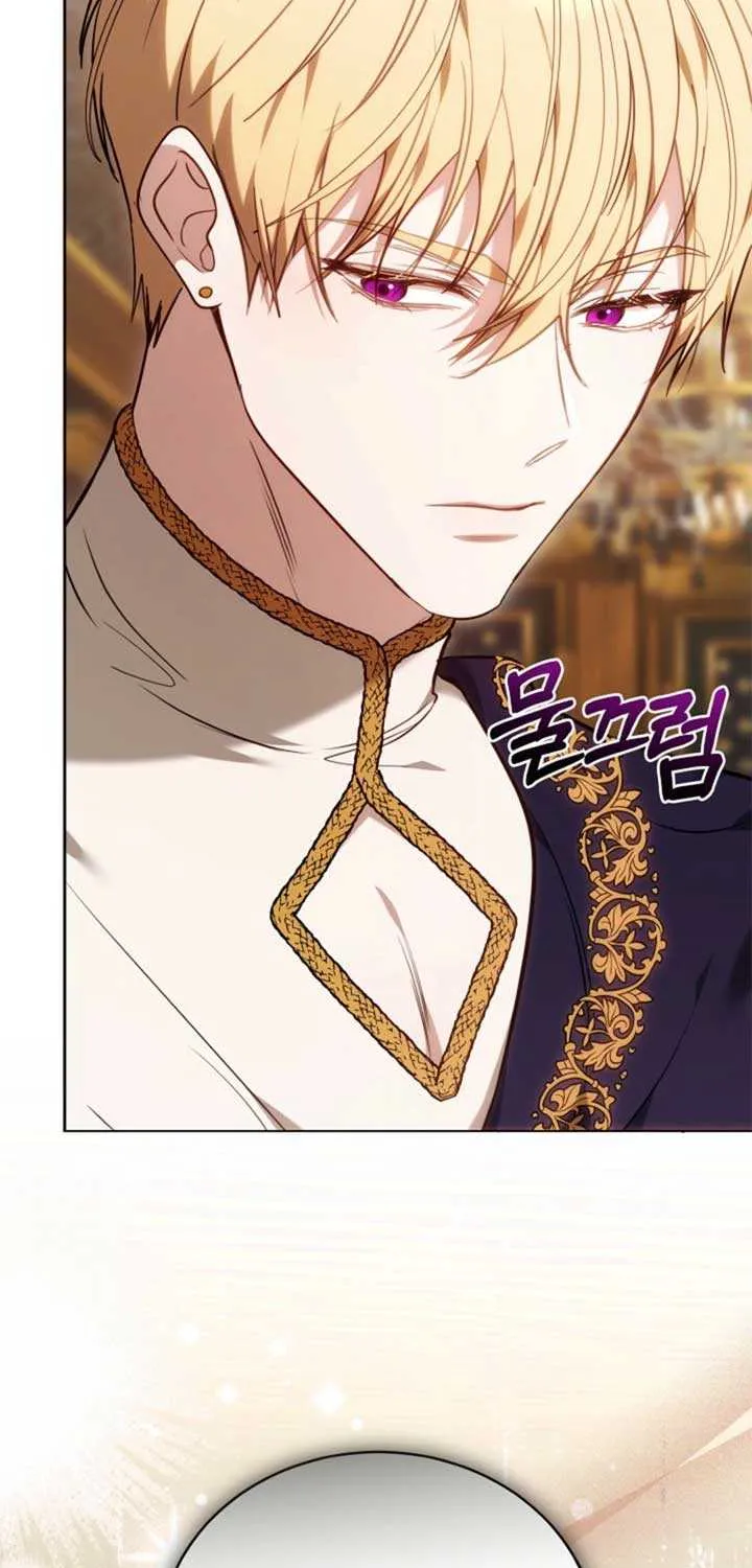 Read The Empress’s Needle chapter 2 image 100 on Lezhin