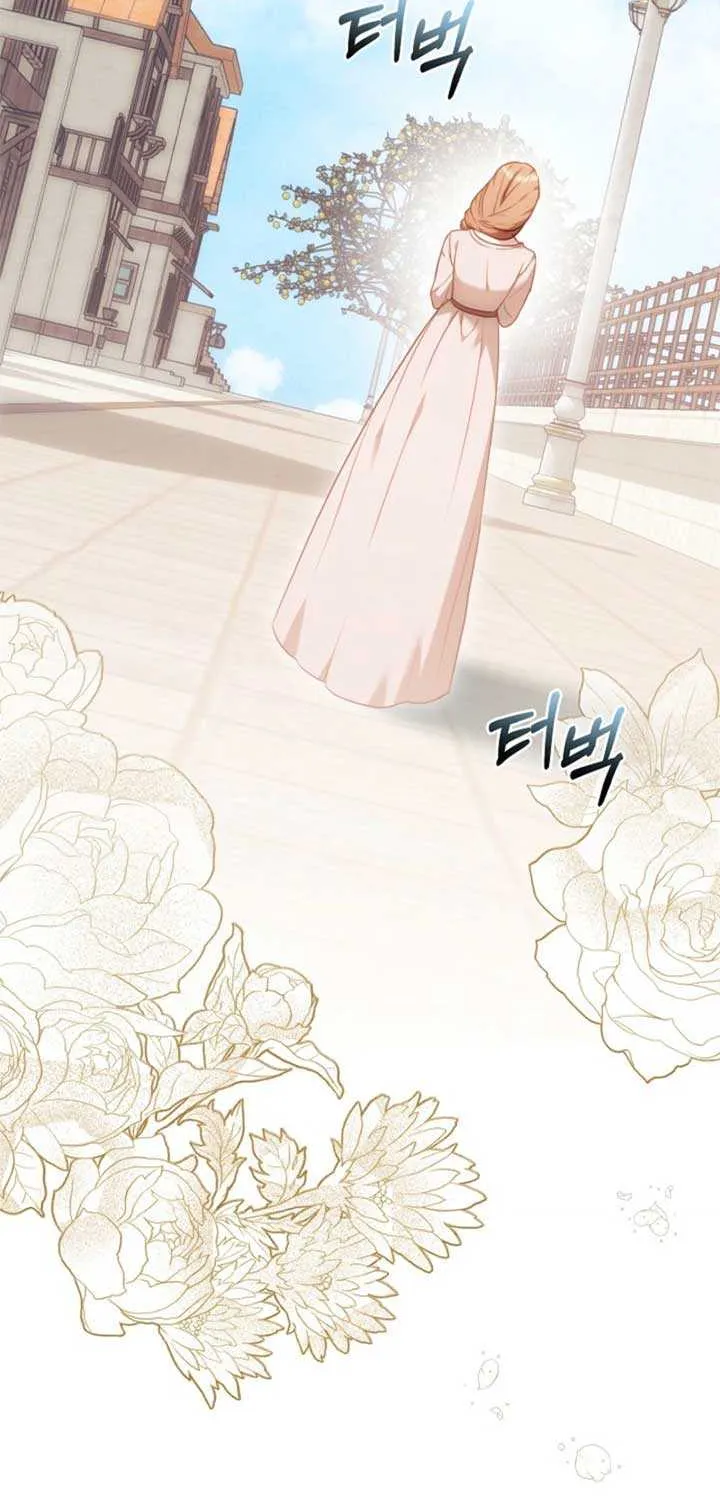 Read The Empress’s Needle chapter 2 image 19 on Lezhin