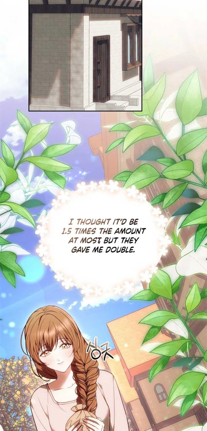 Read The Empress’s Needle chapter 2 image 2 on Lezhin
