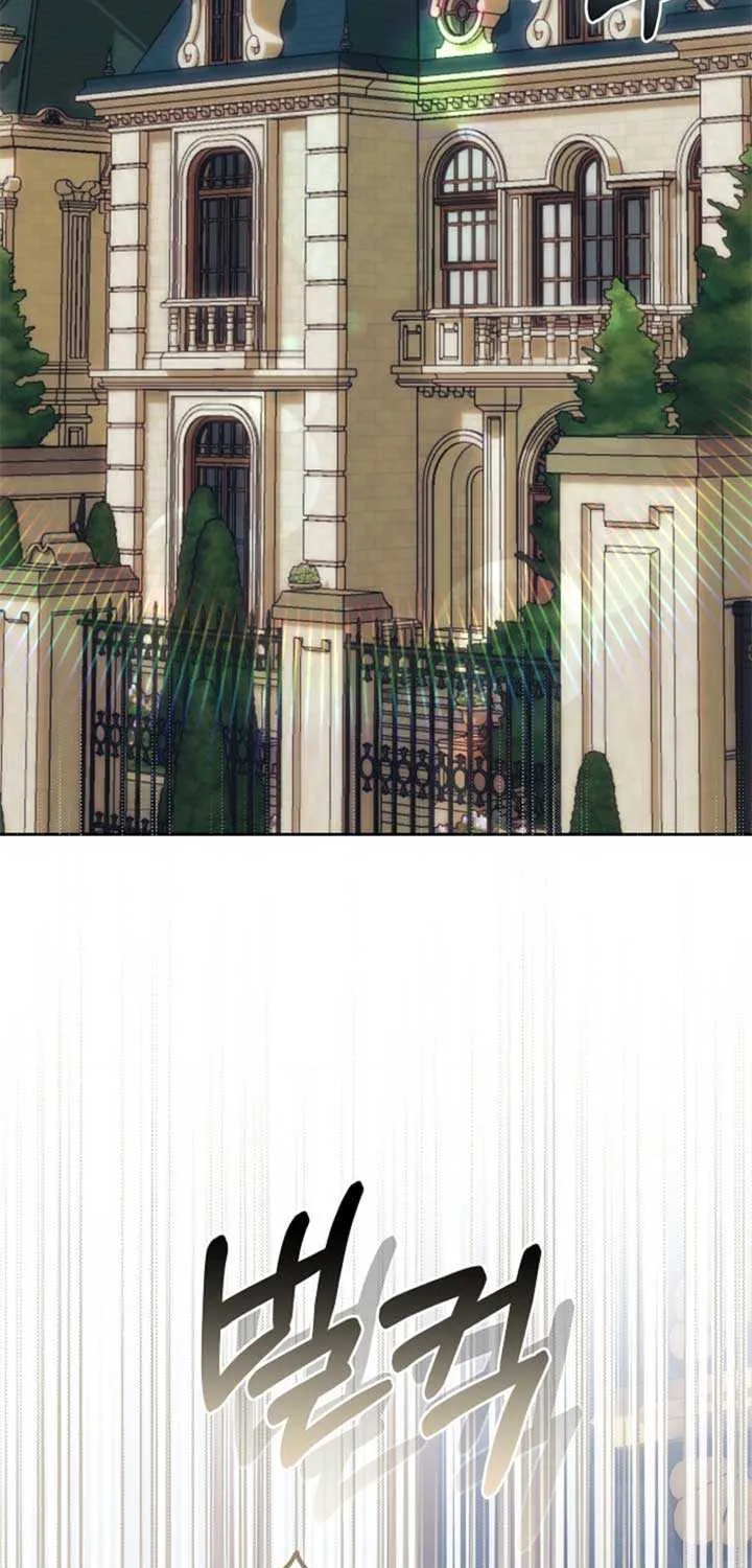 Read The Empress’s Needle chapter 2 image 21 on Lezhin