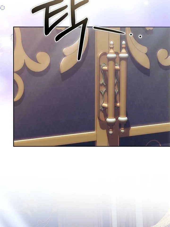 Read The Empress’s Needle chapter 2 image 52 on Lezhin
