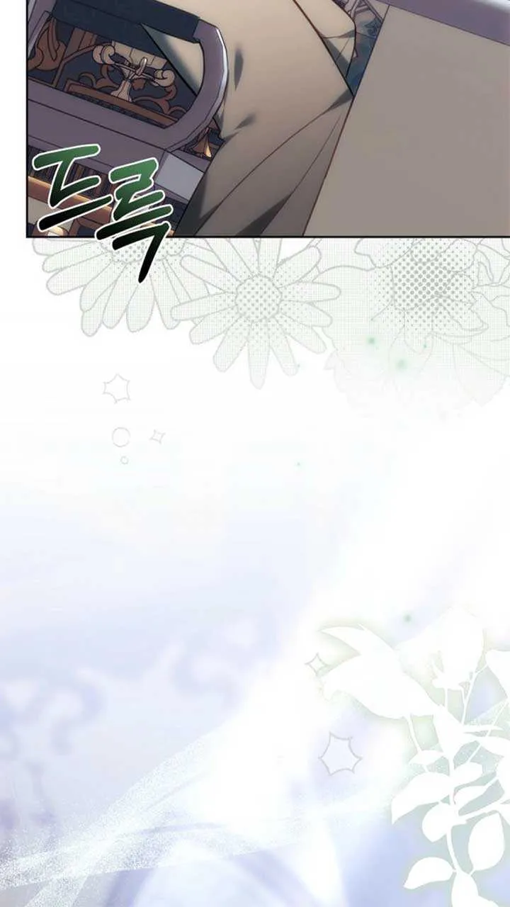 Read The Empress’s Needle chapter 2 image 61 on Lezhin