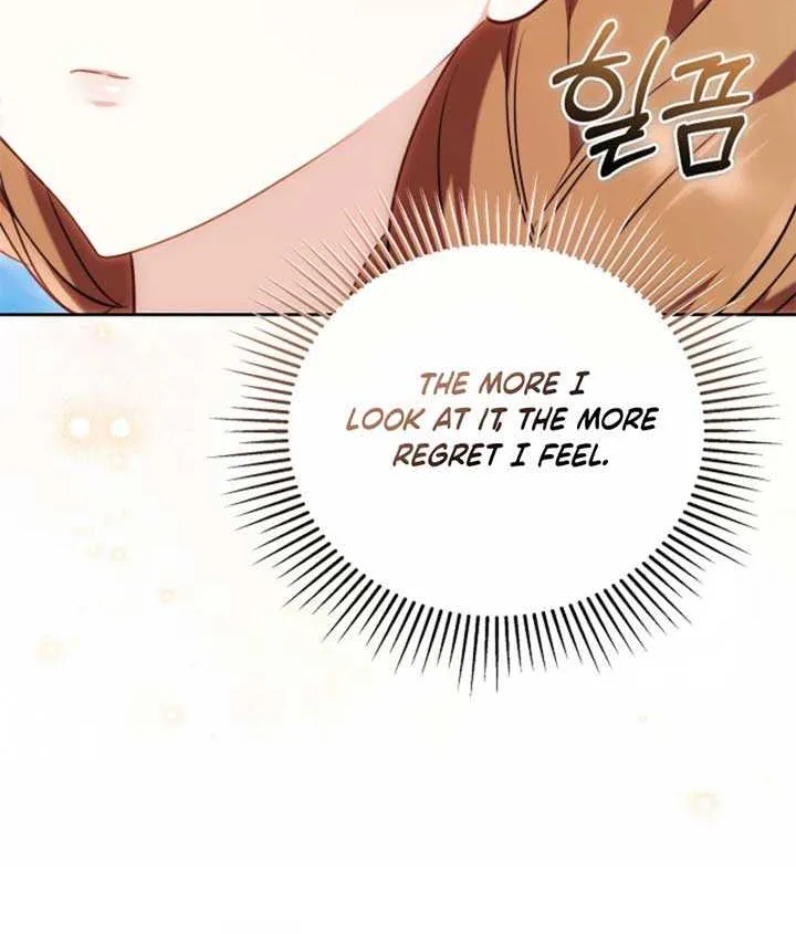Read The Empress’s Needle chapter 2 image 7 on Lezhin