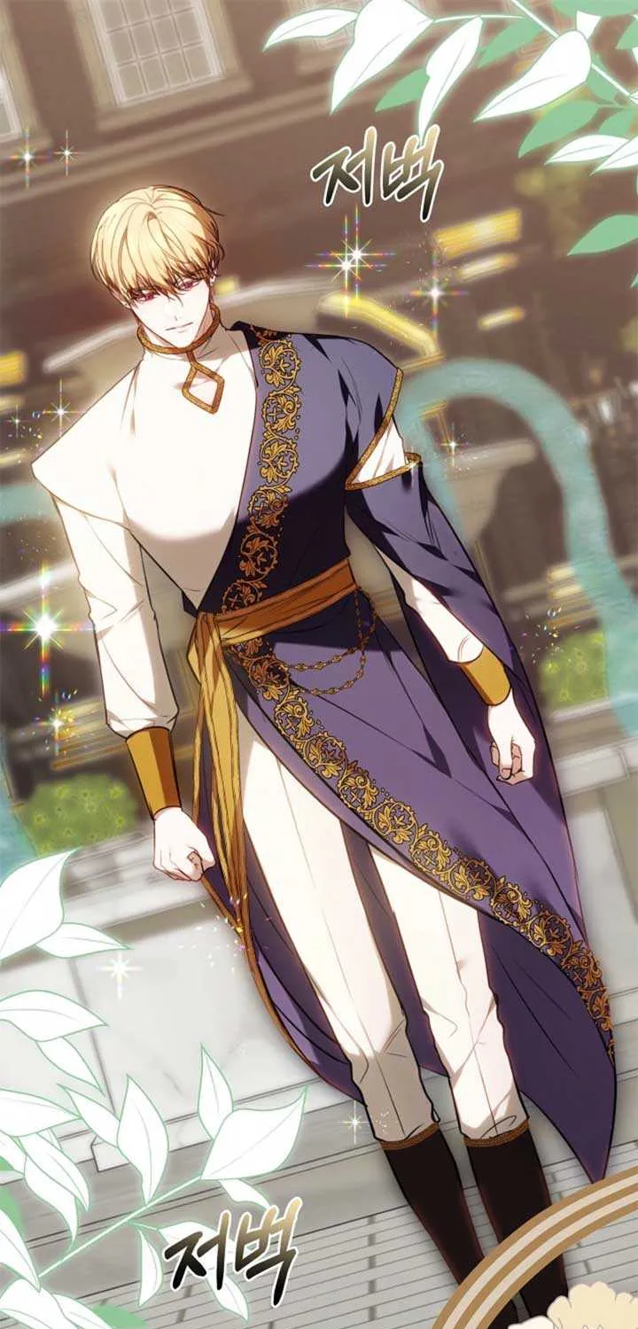 Read The Empress’s Needle chapter 2 image 71 on Lezhin