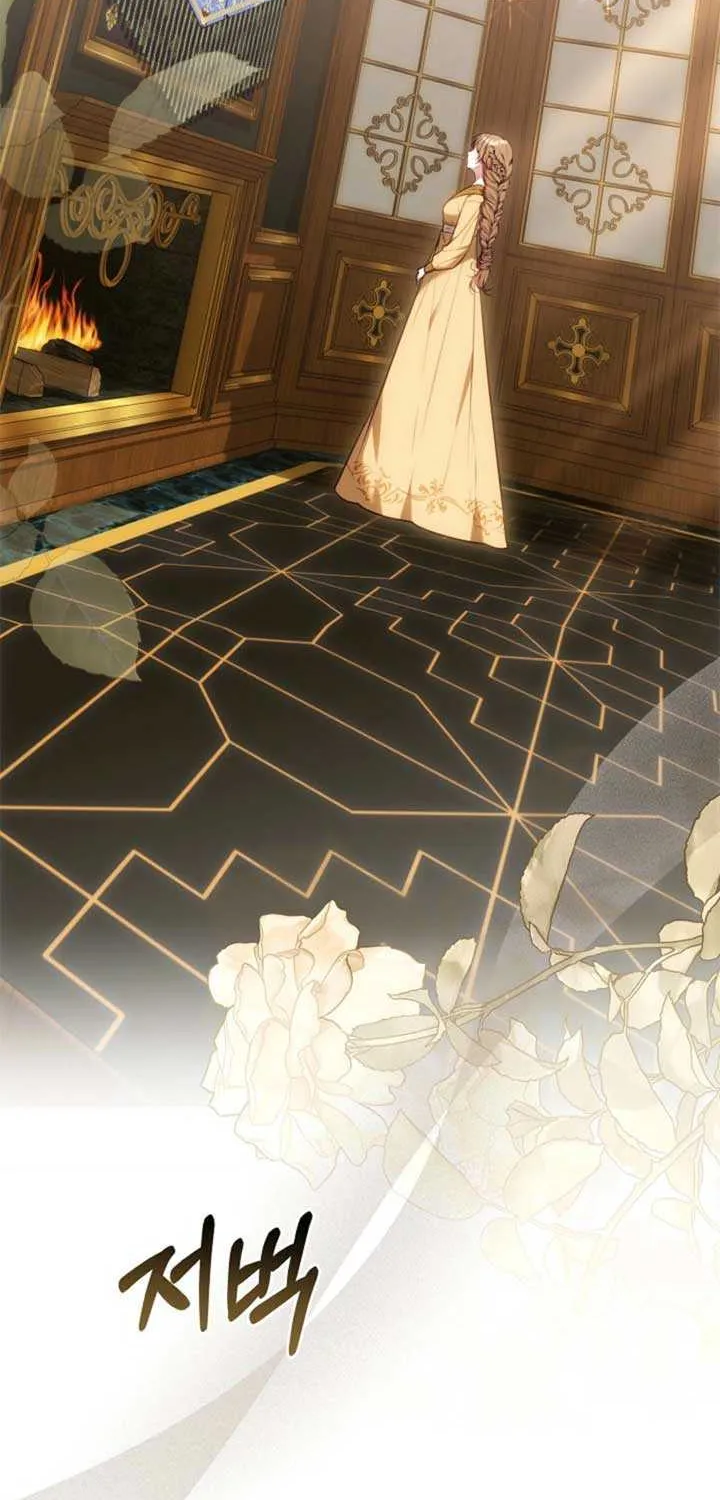 Read The Empress’s Needle chapter 2 image 94 on Lezhin