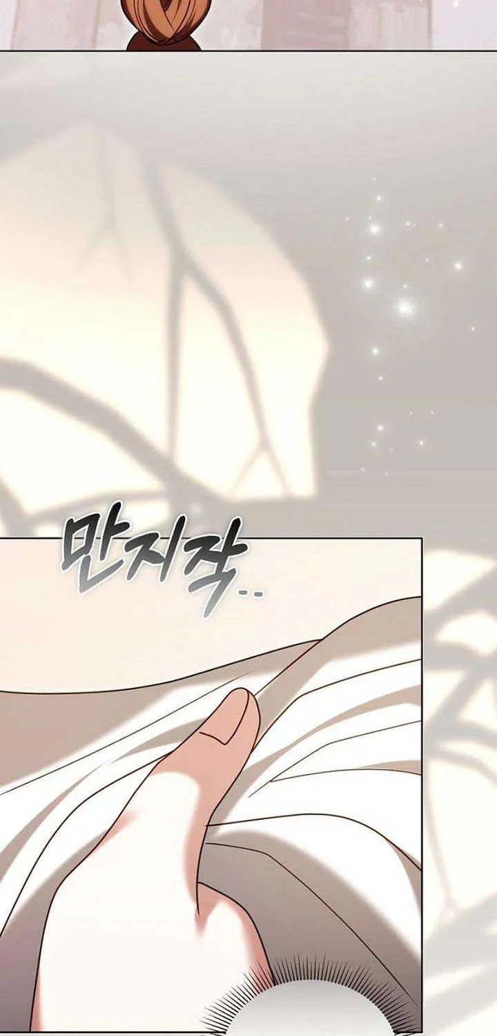 Read The Empress’s Needle chapter 20 image 101 on Lezhin