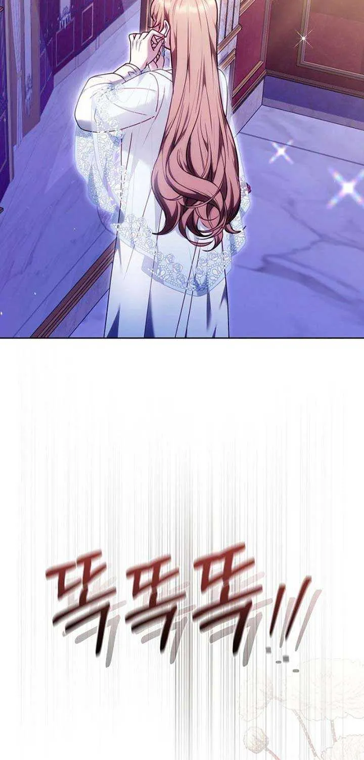 Read The Empress’s Needle chapter 20 image 108 on Lezhin
