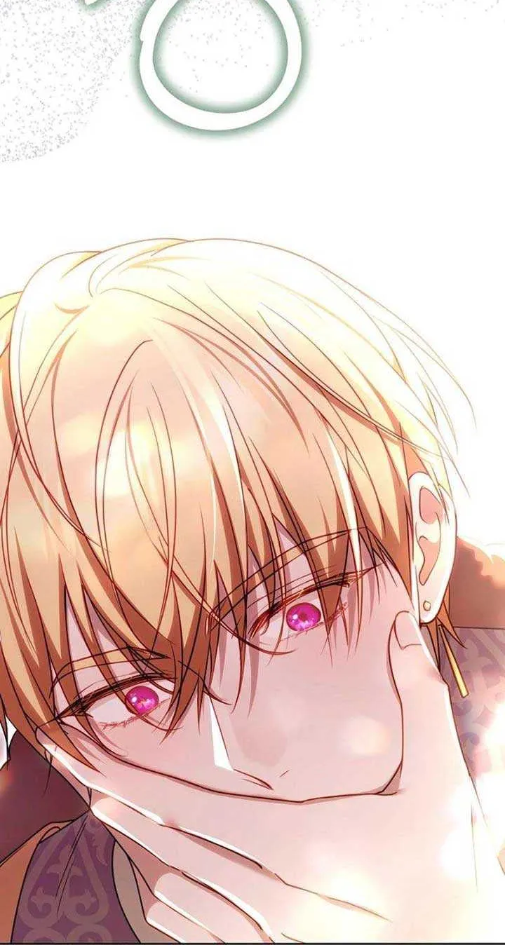 Read The Empress’s Needle chapter 20 image 14 on Lezhin