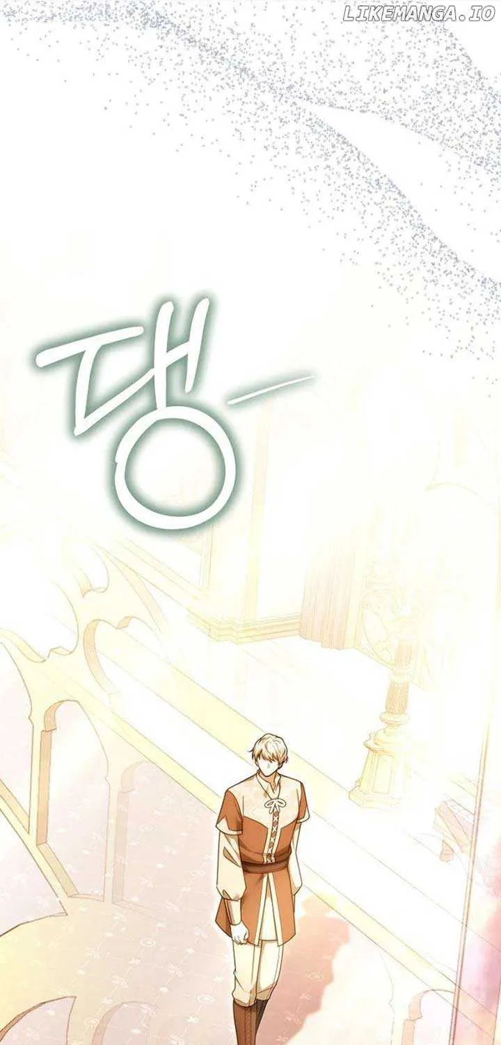 Read The Empress’s Needle chapter 20 image 15 on Lezhin
