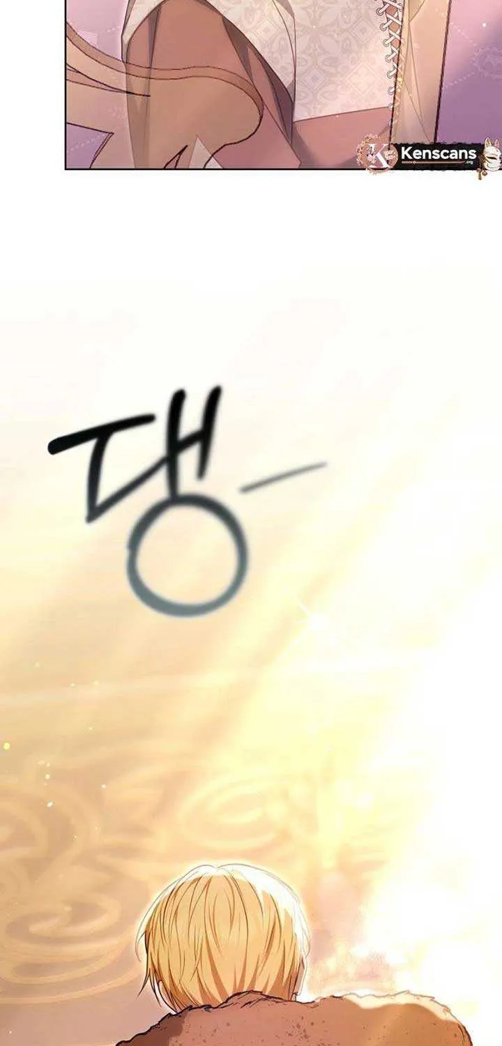 Read The Empress’s Needle chapter 20 image 18 on Lezhin