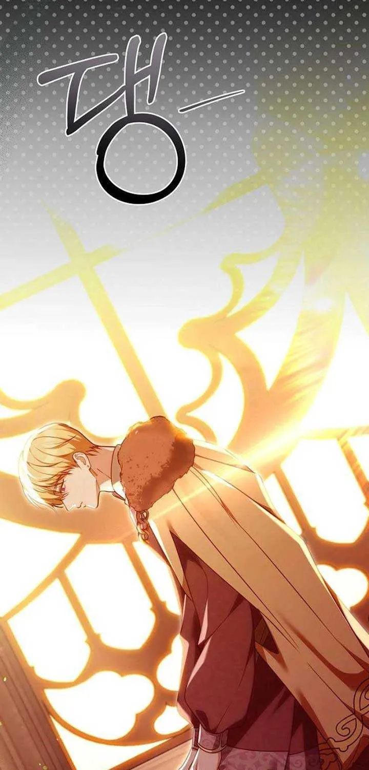 Read The Empress’s Needle chapter 20 image 25 on Lezhin