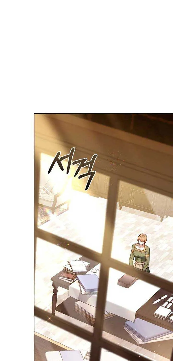 Read The Empress’s Needle chapter 20 image 35 on Lezhin