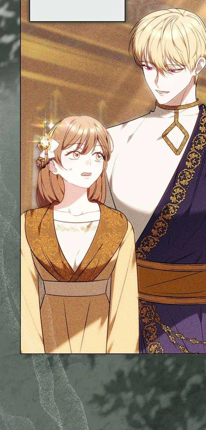 Read The Empress’s Needle chapter 20 image 4 on Lezhin