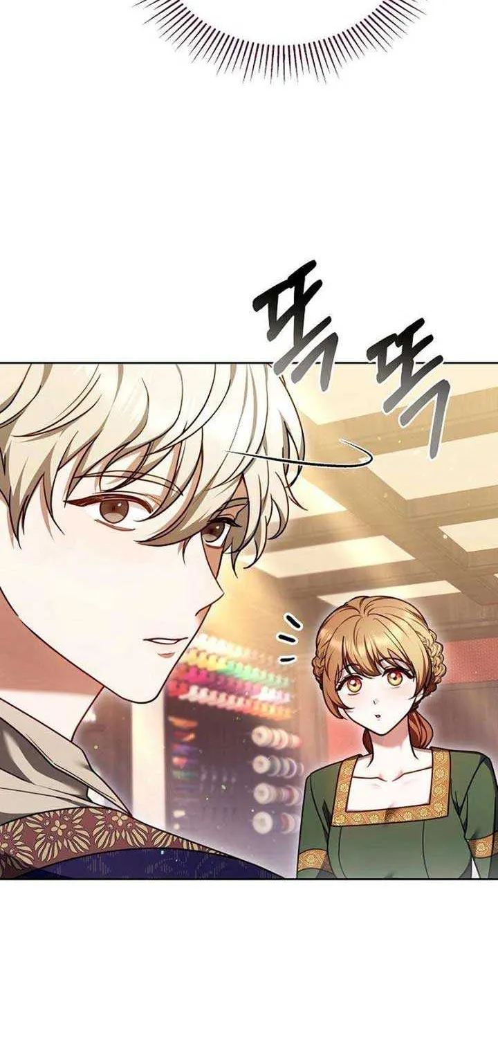 Read The Empress’s Needle chapter 20 image 56 on Lezhin
